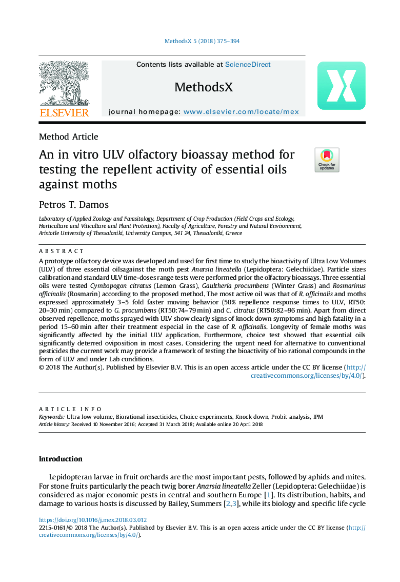 An in vitro ULV olfactory bioassay method for testing the repellent activity of essential oils against moths