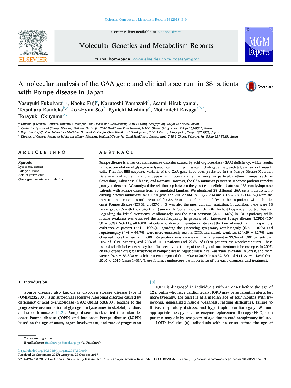A molecular analysis of the GAA gene and clinical spectrum in 38 patients with Pompe disease in Japan