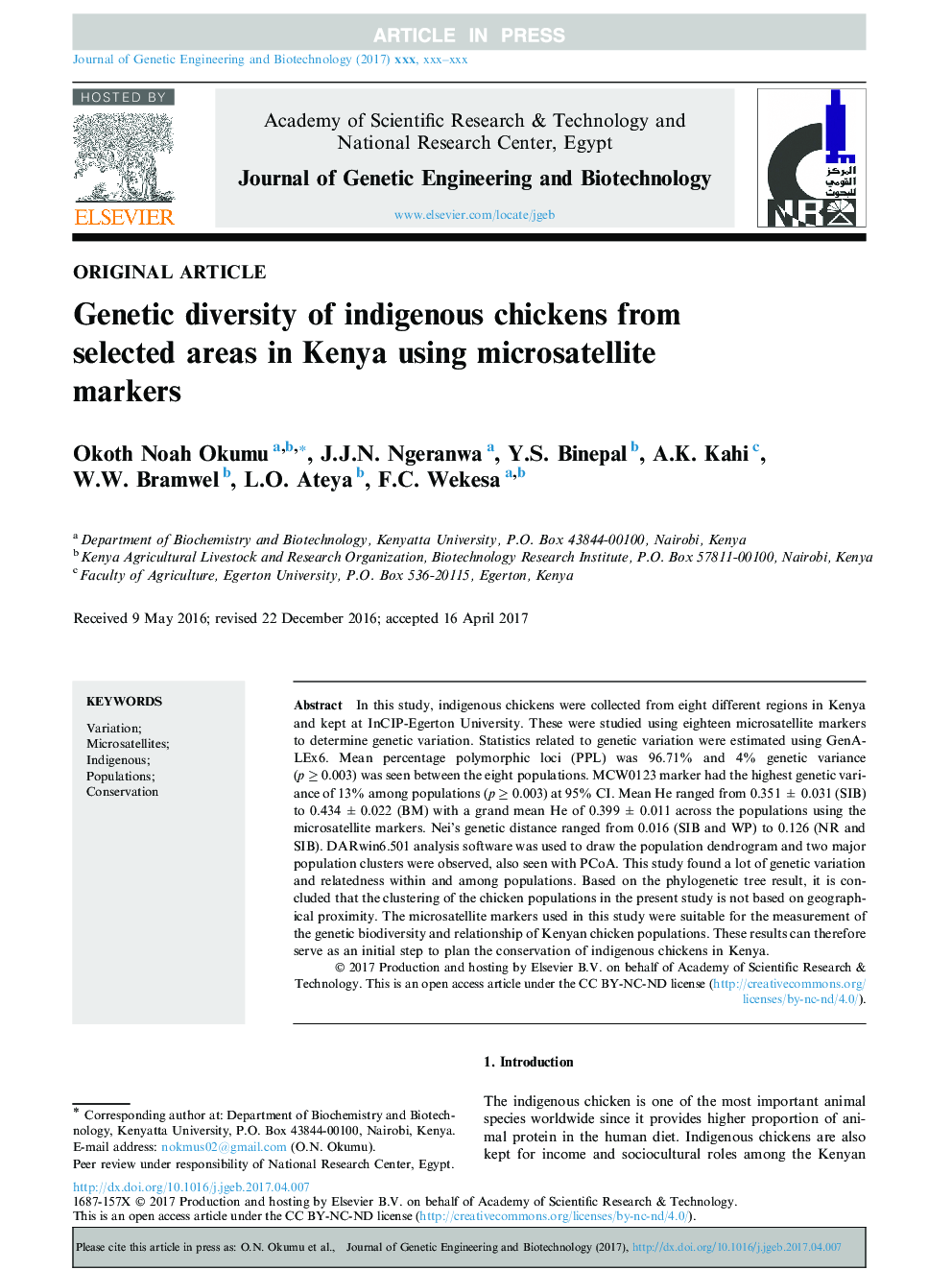 تنوع ژنتیکی جوجه های بومی از مناطق انتخاب شده در کنیا با استفاده از نشانگرهای ریزماهواره 