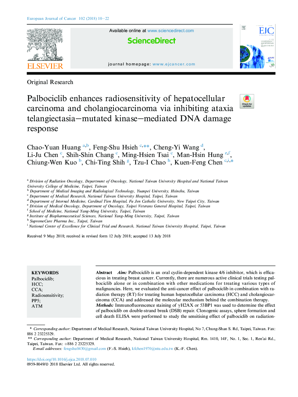 Palbociclib enhances radiosensitivity of hepatocellular carcinoma and cholangiocarcinoma via inhibiting ataxia telangiectasia-mutated kinase-mediated DNA damage response