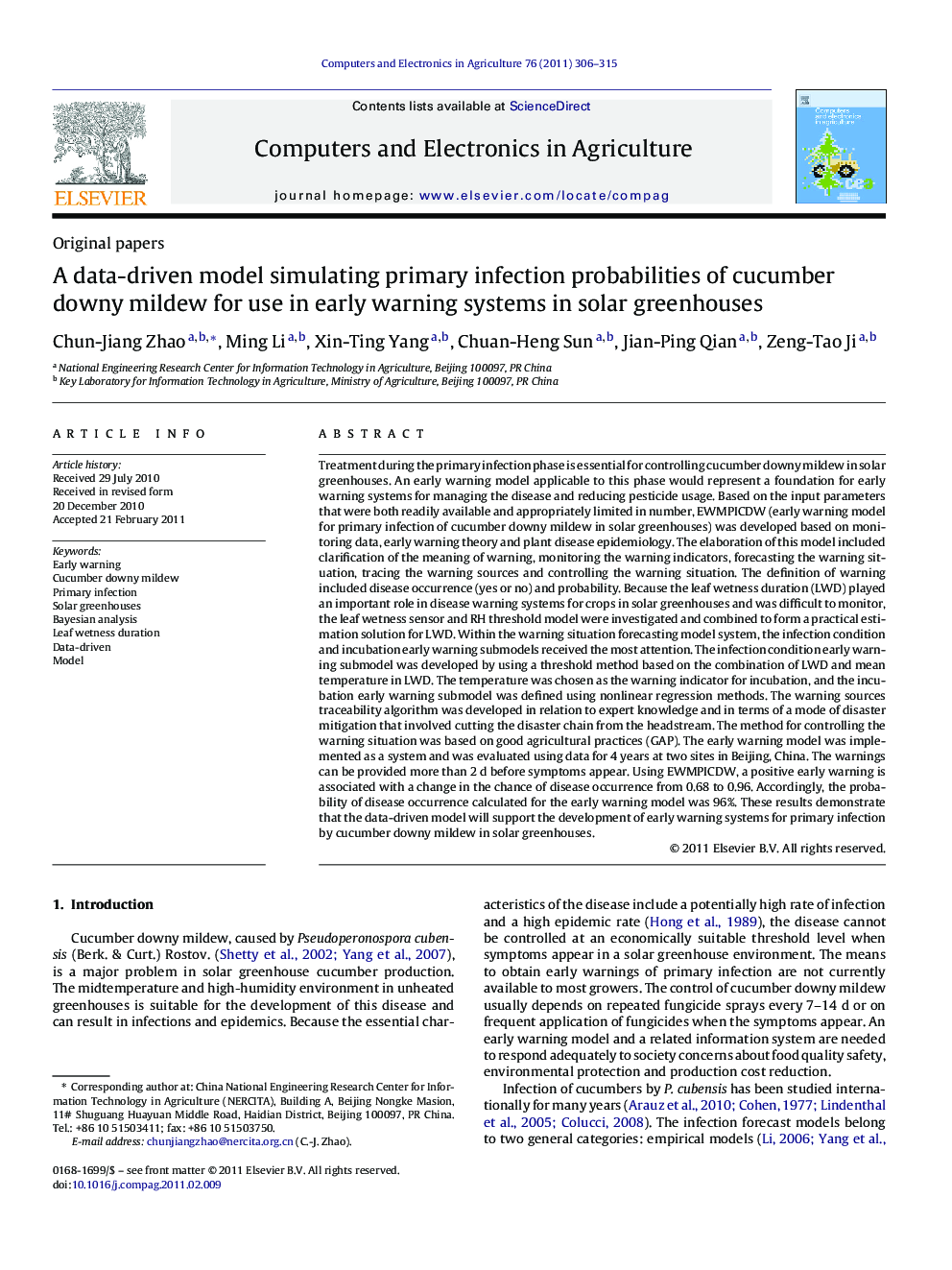 A data-driven model simulating primary infection probabilities of cucumber downy mildew for use in early warning systems in solar greenhouses