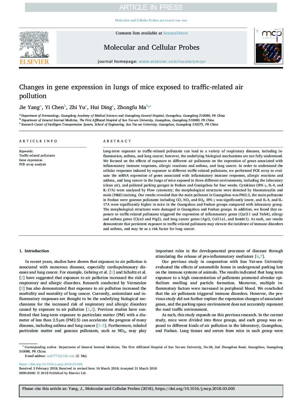 تغییرات در بیان ژن در ریه های موش در مواجهه با آلودگی هوا مرتبط با ترافیک 
