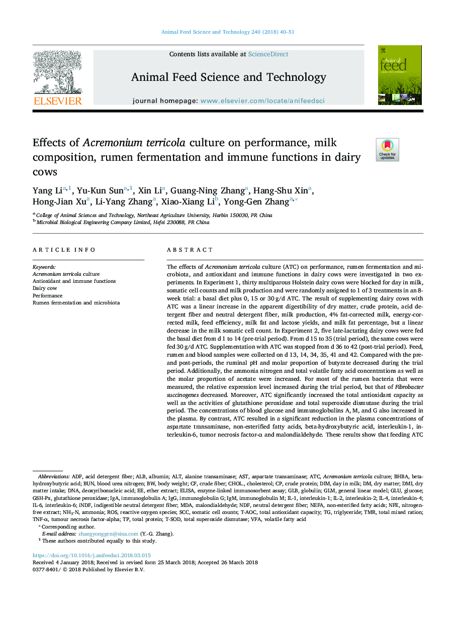Effects of Acremonium terricola culture on performance, milk composition, rumen fermentation and immune functions in dairy cows