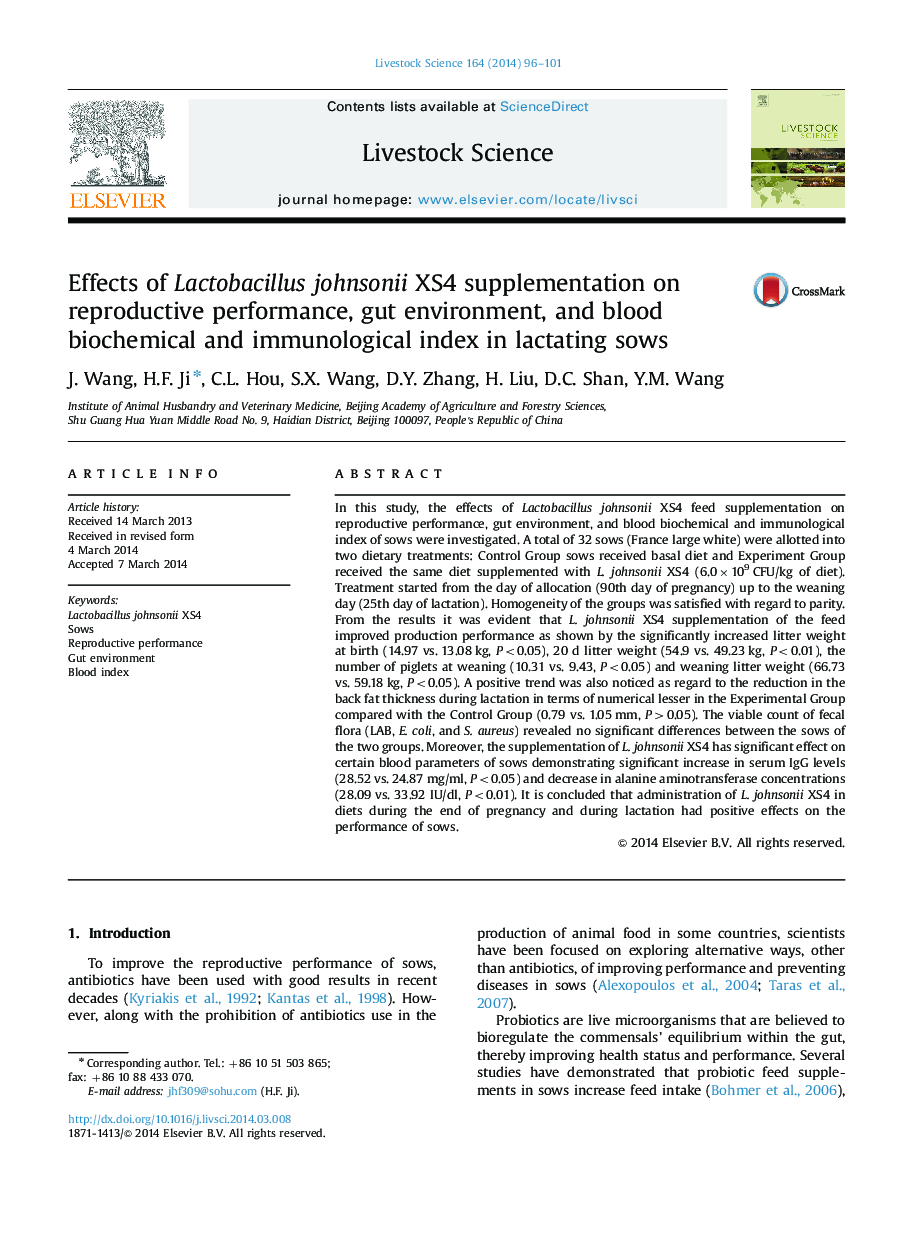 Effects of Lactobacillus johnsonii XS4 supplementation on reproductive performance, gut environment, and blood biochemical and immunological index in lactating sows