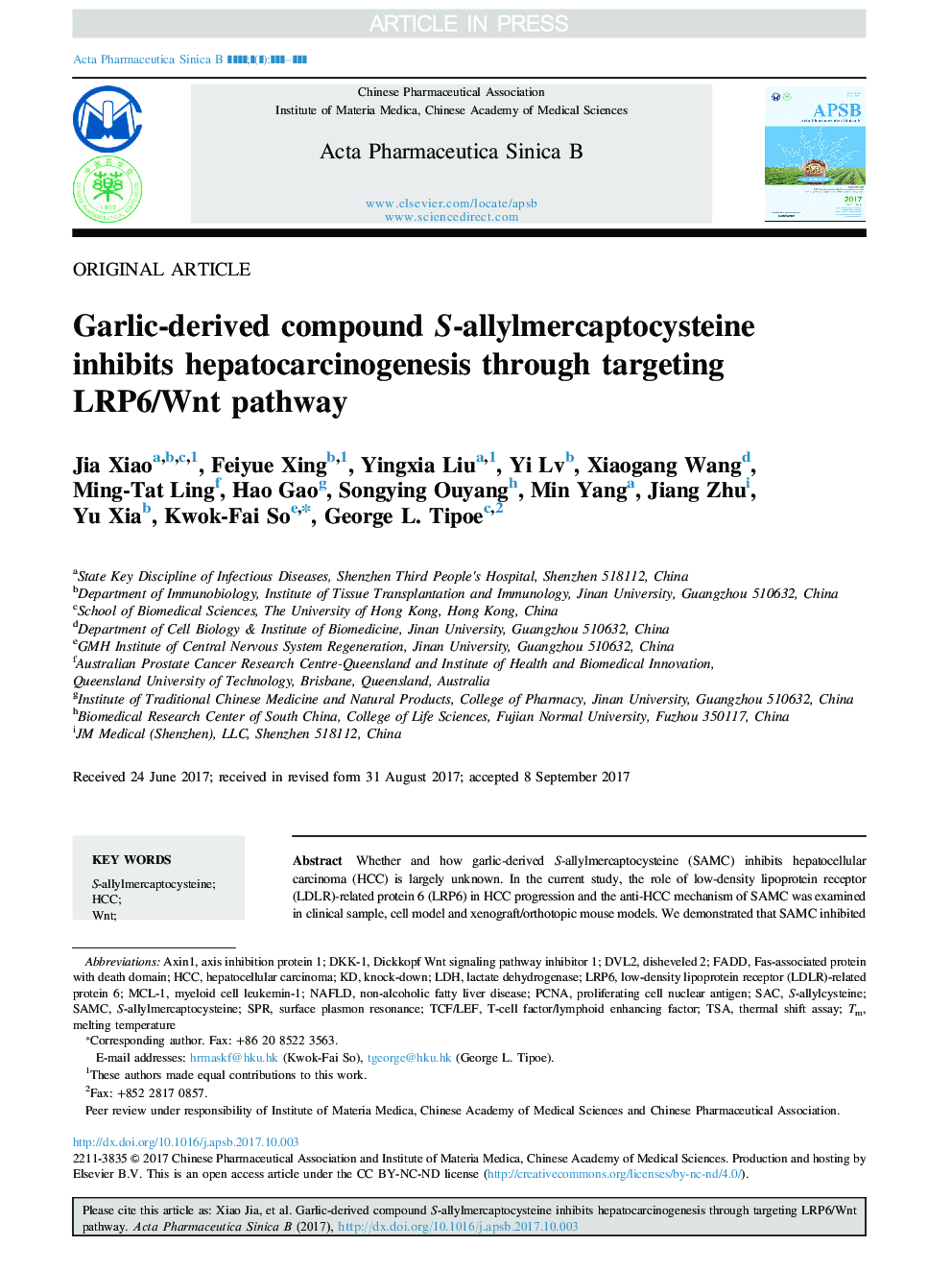 Garlic-derived compound S-allylmercaptocysteine inhibits hepatocarcinogenesis through targeting LRP6/Wnt pathway
