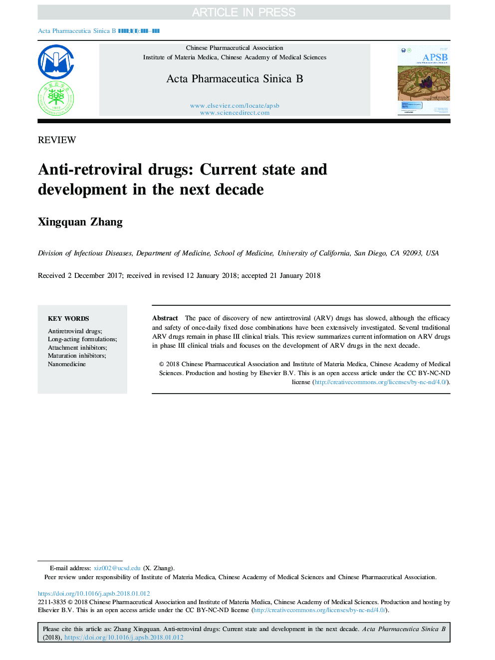 داروهای ضد رتروویروسی: وضعیت فعلی و پیشرفت در دهه آینده 
