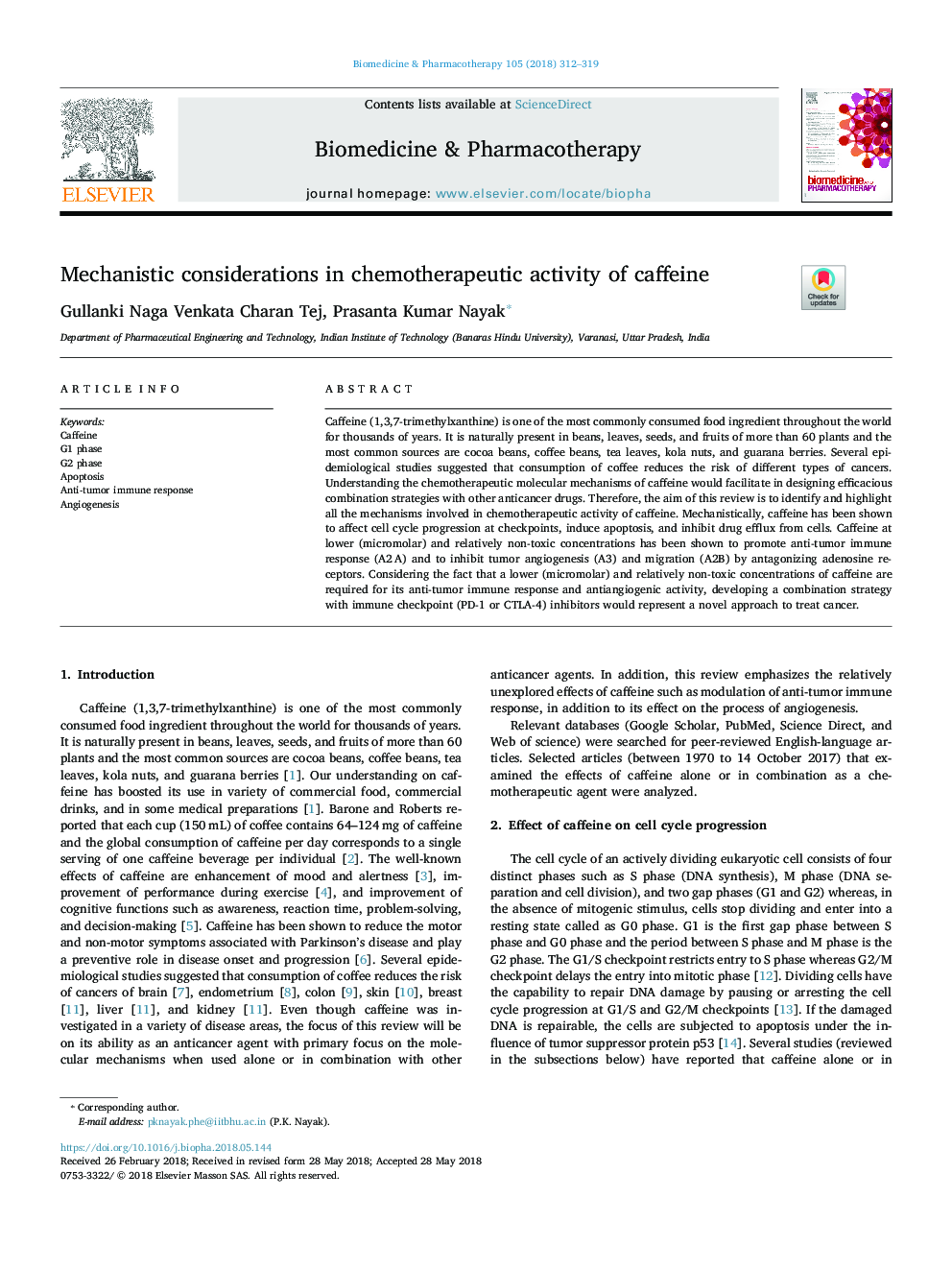 ملاحظات مکانیکی در فعالیت شیمی درمانی کافئین 