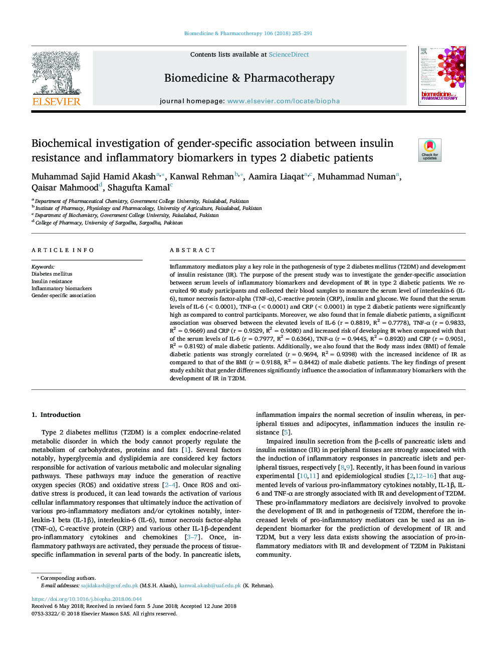 بررسی بیوشیمیایی رابطه جنسیتی بین مقاومت به انسولین و بیومارکرهای التهابی در بیماران دیابتی نوع 2 