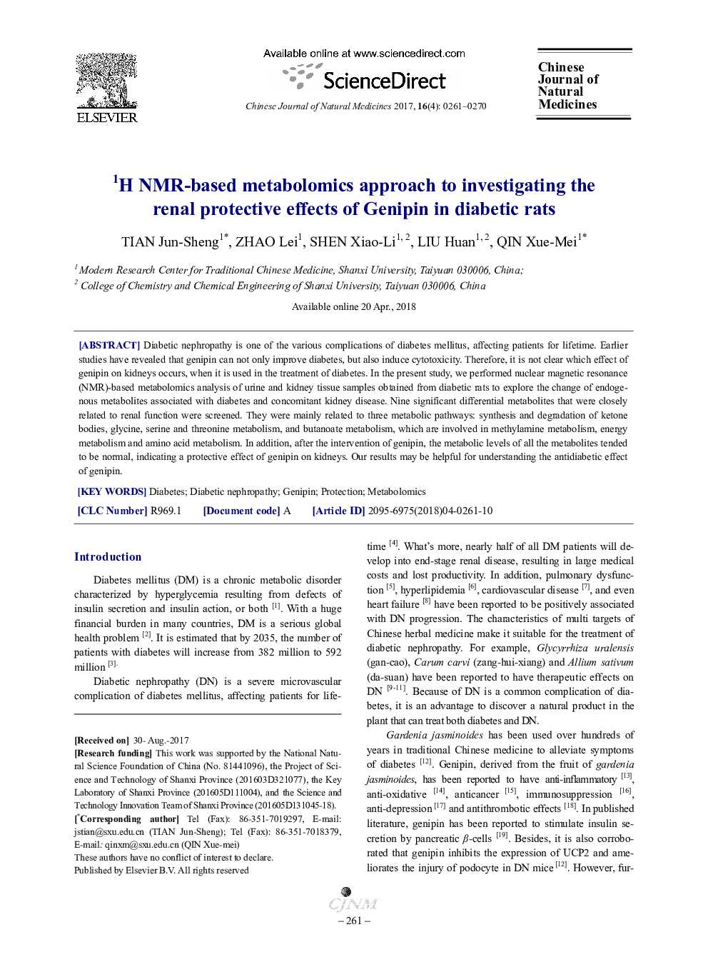 1H NMR-based metabolomics approach to investigating the renal protective effects of Genipin in diabetic rats