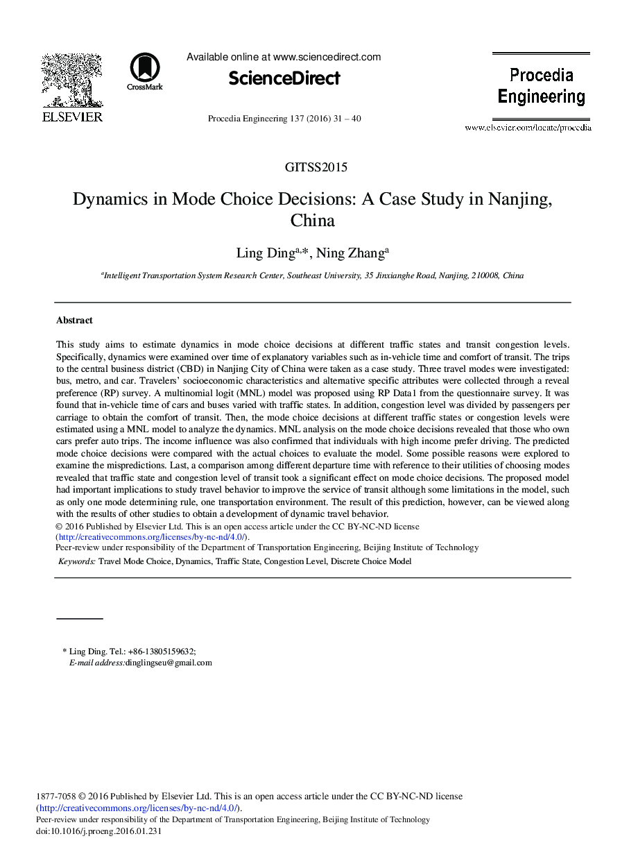 Dynamics in Mode Choice Decisions: A Case Study in Nanjing, China 
