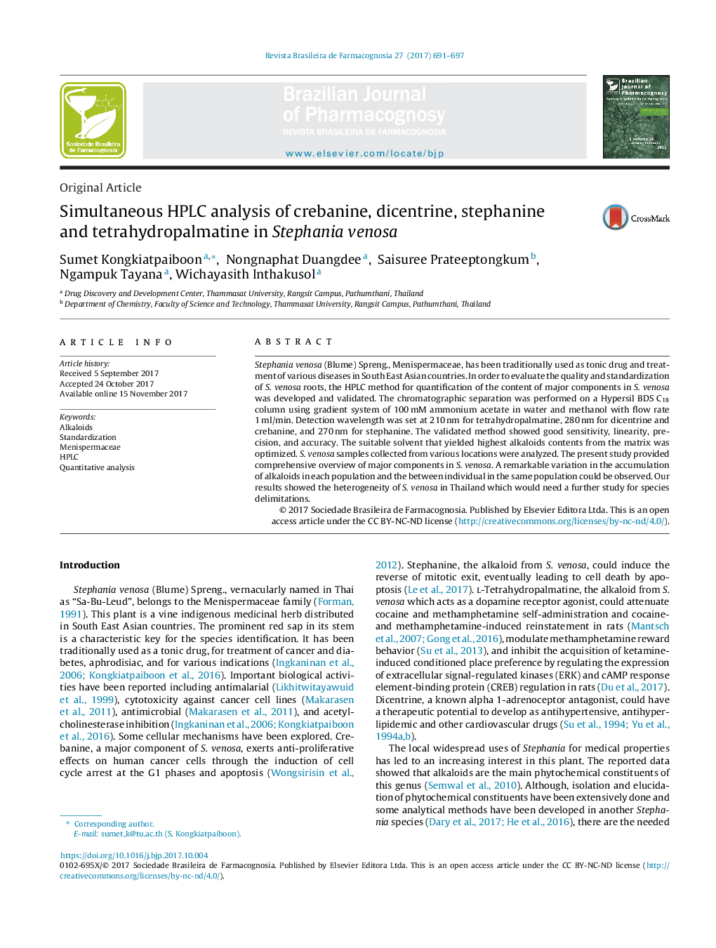 Simultaneous HPLC analysis of crebanine, dicentrine, stephanine and tetrahydropalmatine in Stephania venosa