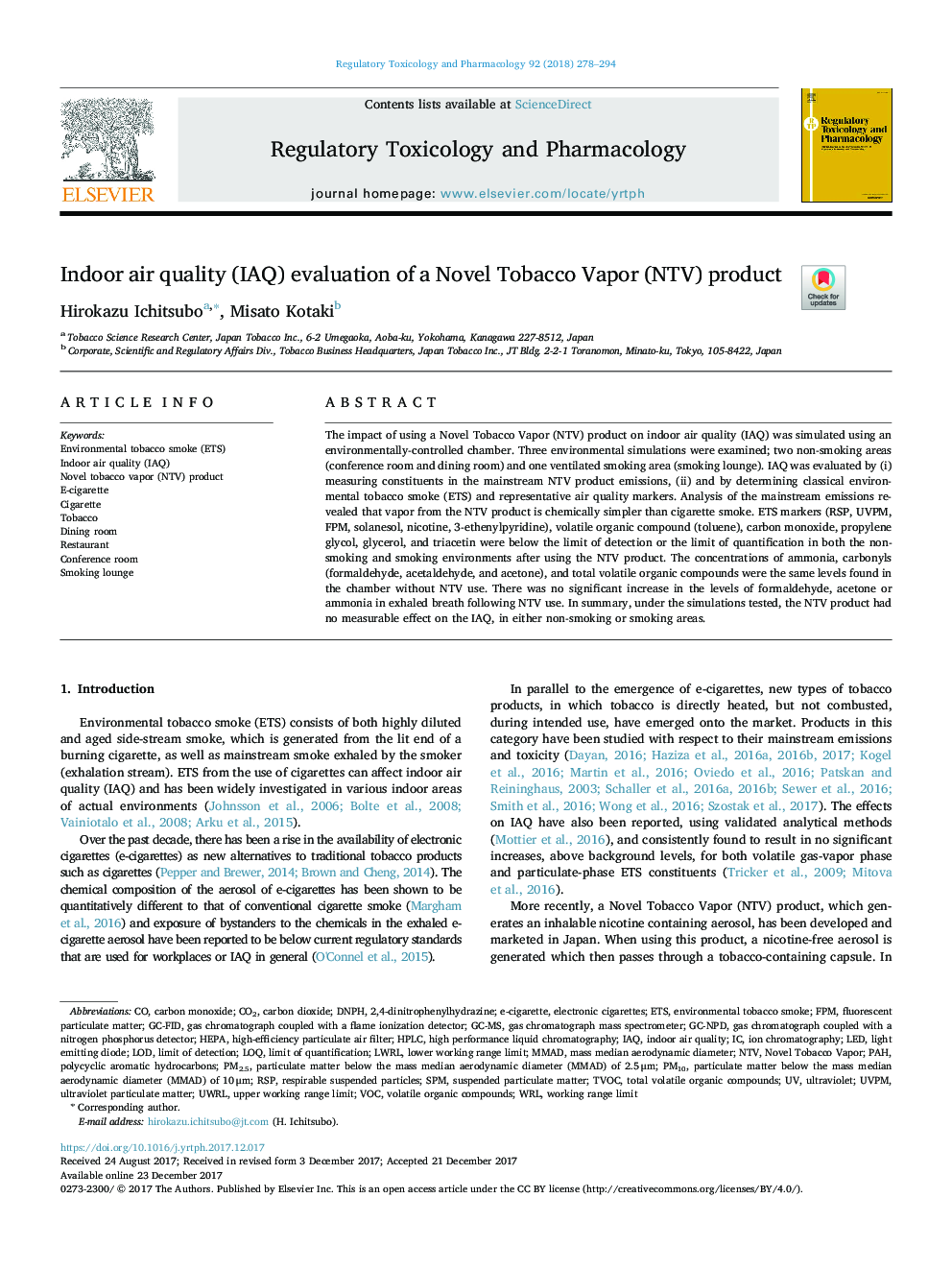 Indoor air quality (IAQ) evaluation of a Novel Tobacco Vapor (NTV) product