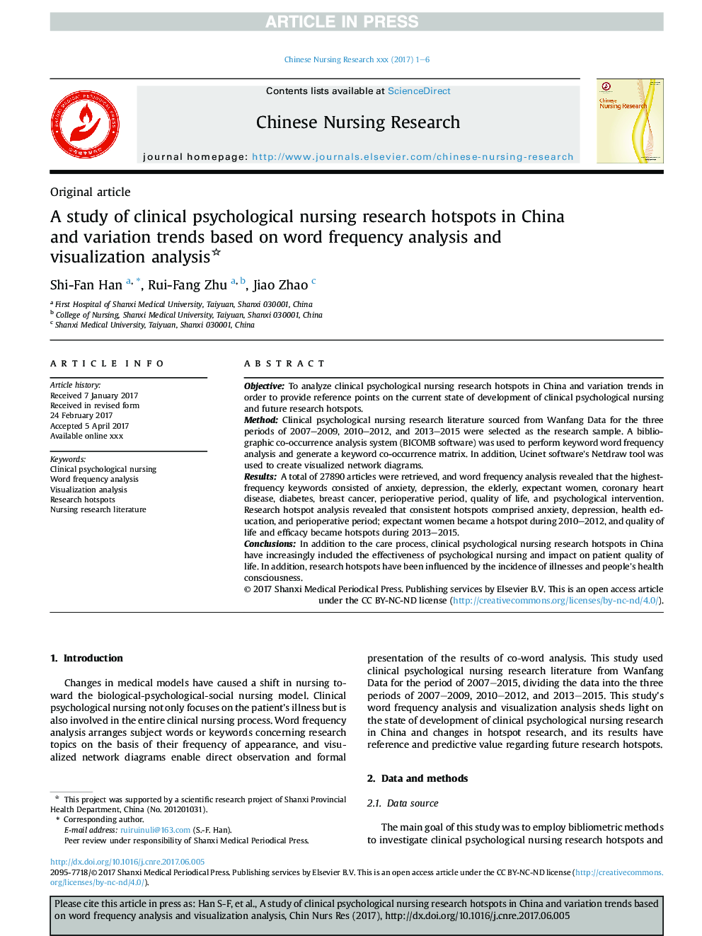 مطالعهی نقاط تحقیقاتی پرستاری بالینی روانشناختی در چین و روند تغییرات بر اساس تجزیه و تحلیل فرکانس کلمه و تجزیه و تحلیل تجسم 
