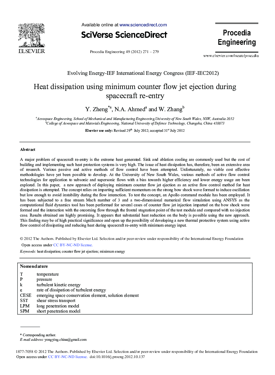 Heat Dissipation using Minimum Counter Flow Jet Ejection During Spacecraft Re-Entry 