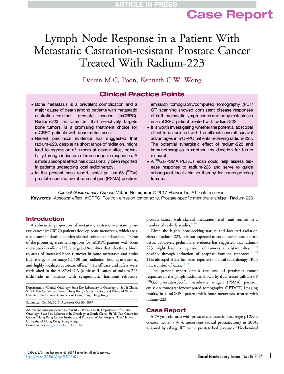 پاسخ گره لنفاوی در یک بیمار مبتلا به سرطان پروستات مقاوم به کاتاراسیون با درمان با رادیوم 223 