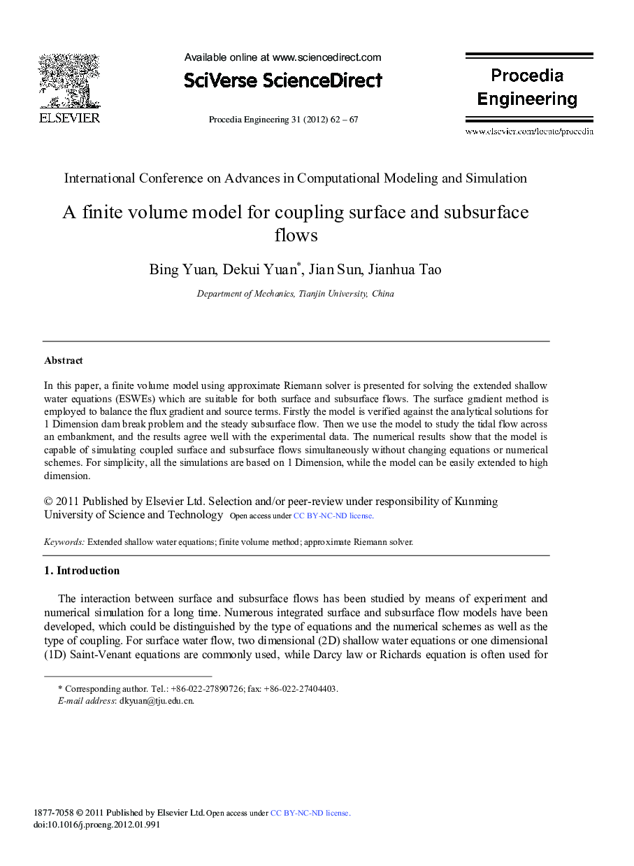 A finite volume model for coupling surface and subsurface flows