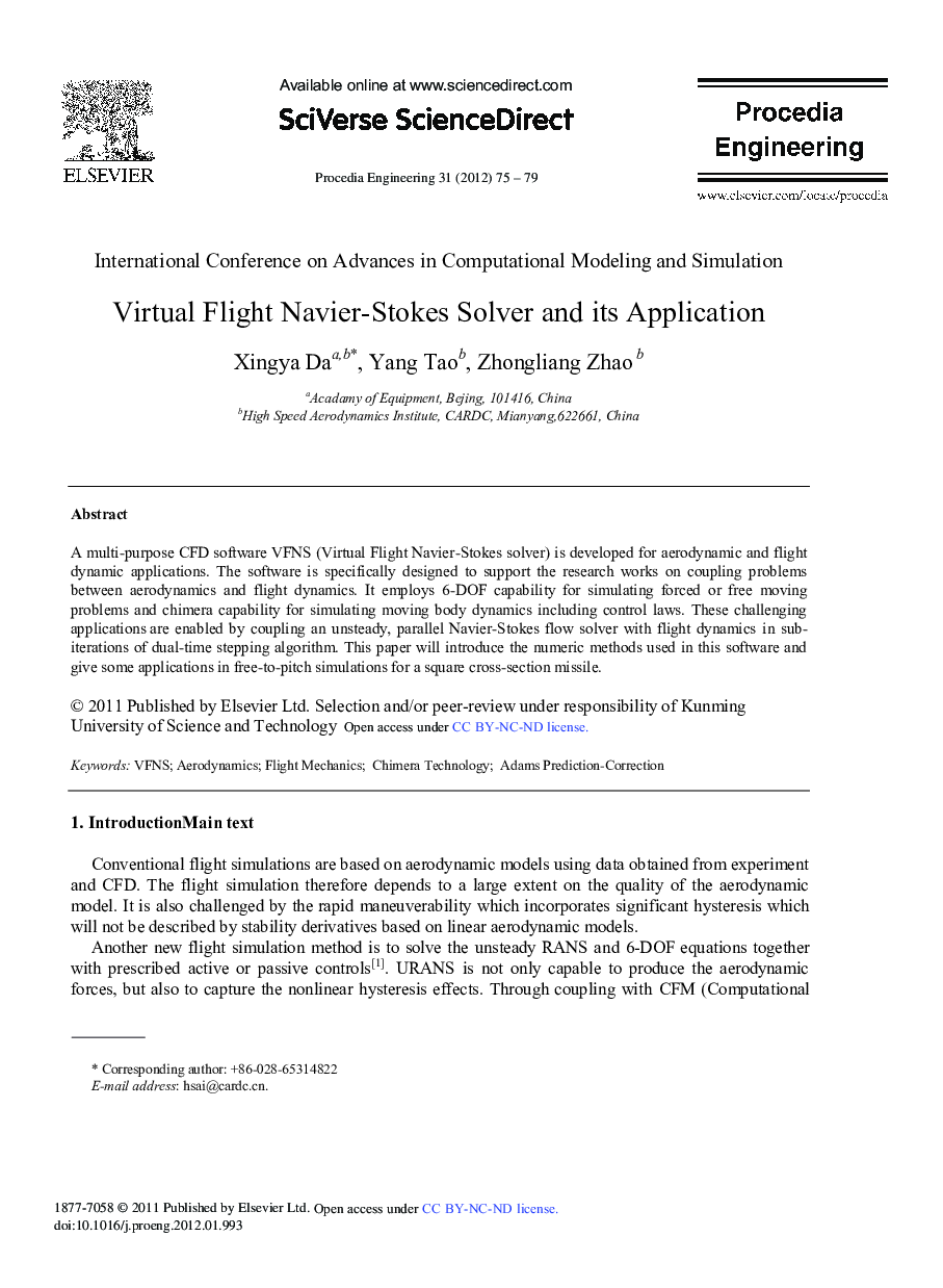 Virtual Flight Navier-Stokes Solver and its Application