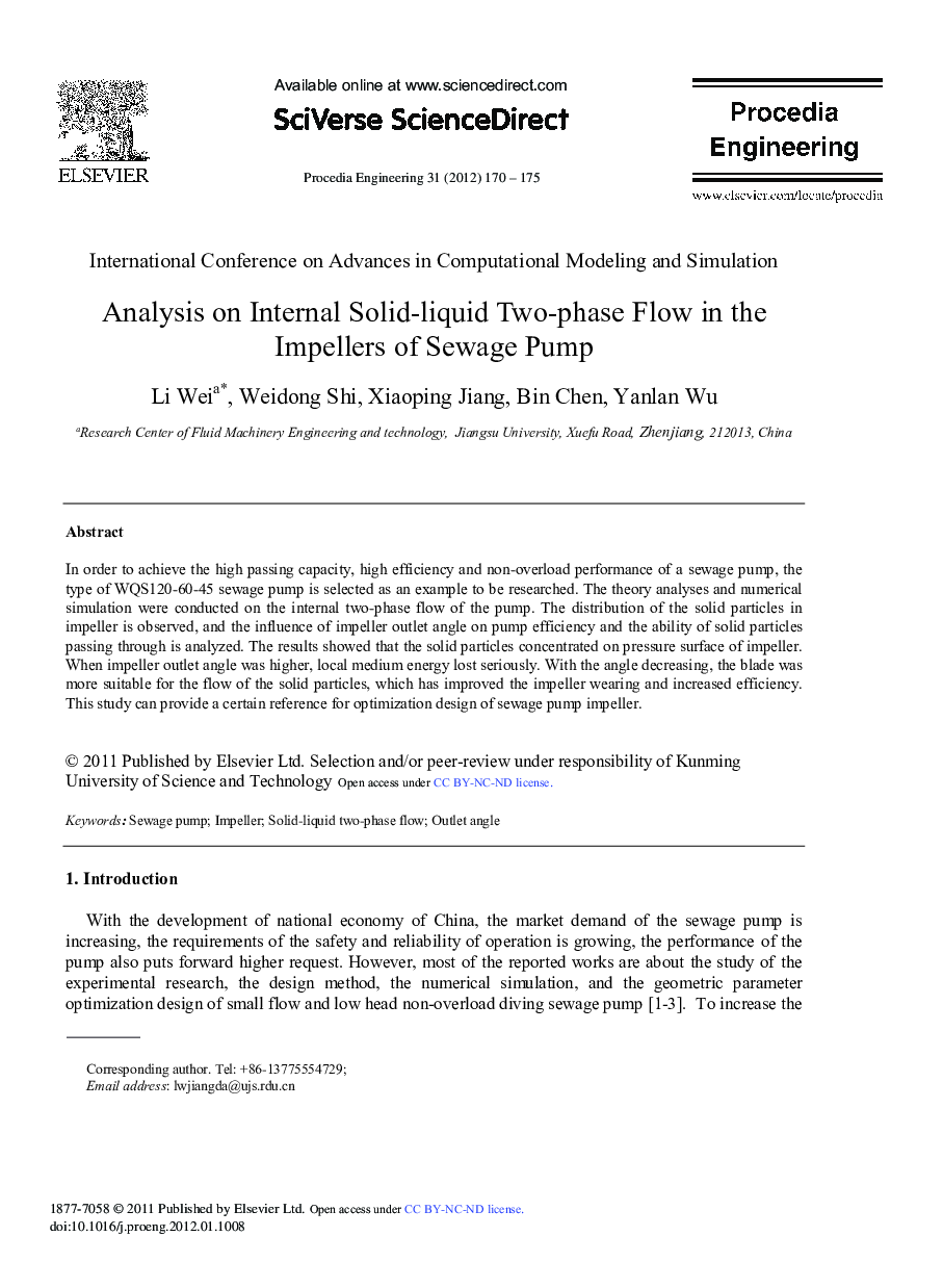 Analysis on Internal Solid-liquid Two-phase Flow in the Impellers of Sewage Pump