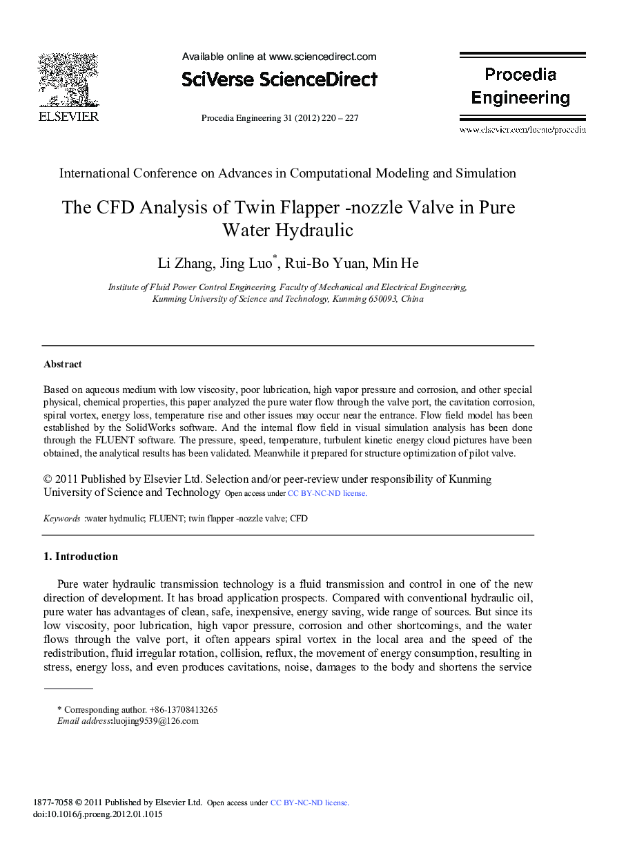The CFD Analysis of Twin Flapper -nozzle Valve in Pure Water Hydraulic