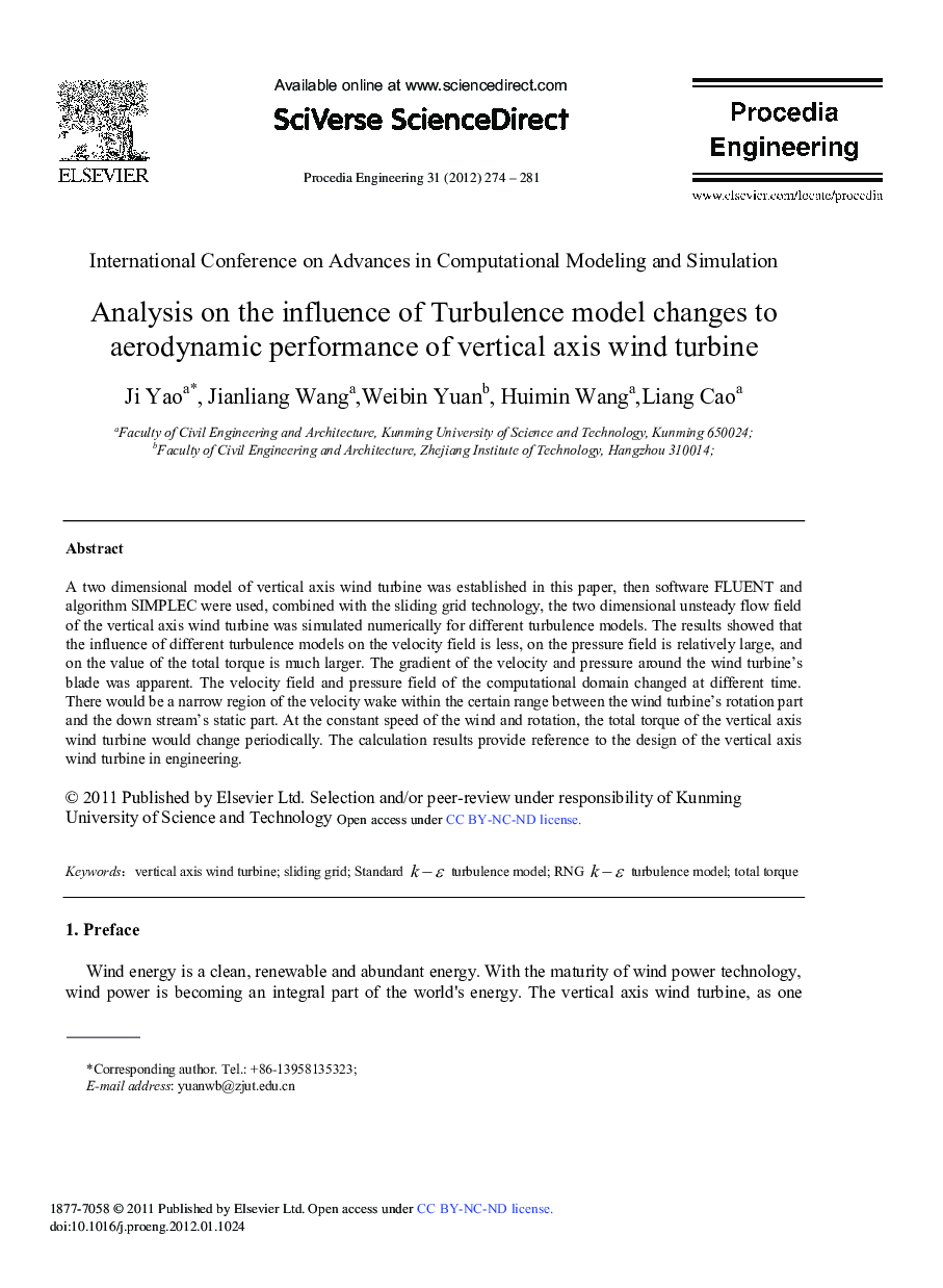 Analysis on the influence of Turbulence model changes to aerodynamic performance of vertical axis wind turbine