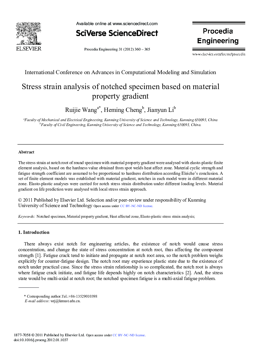 Stress strain analysis of notched specimen based on material property gradient