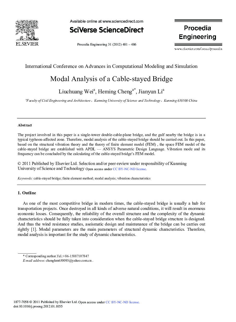 Modal Analysis of a Cable-stayed Bridge