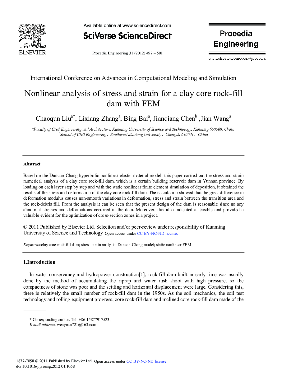 Nonlinear analysis of stress and strain for a clay core rock-fill dam with FEM