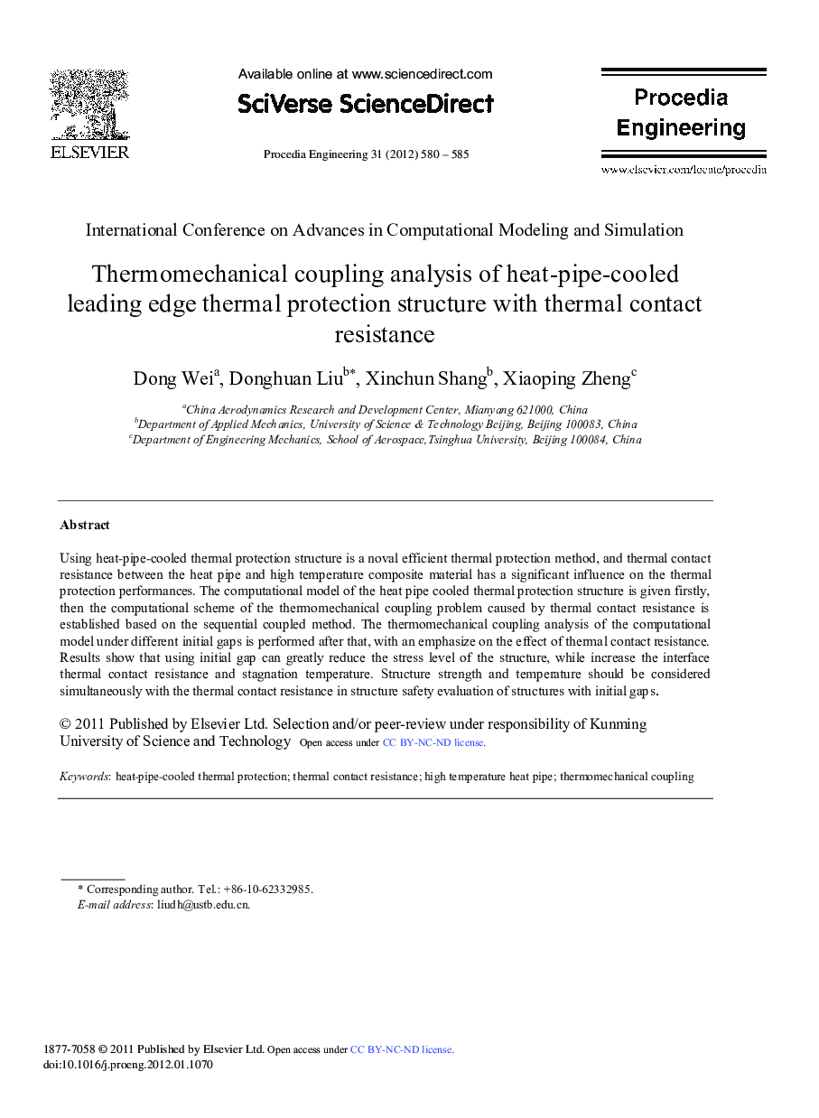 Thermomechanical coupling analysis of heat-pipe-cooled leading edge thermal protection structure with thermal contact resistance