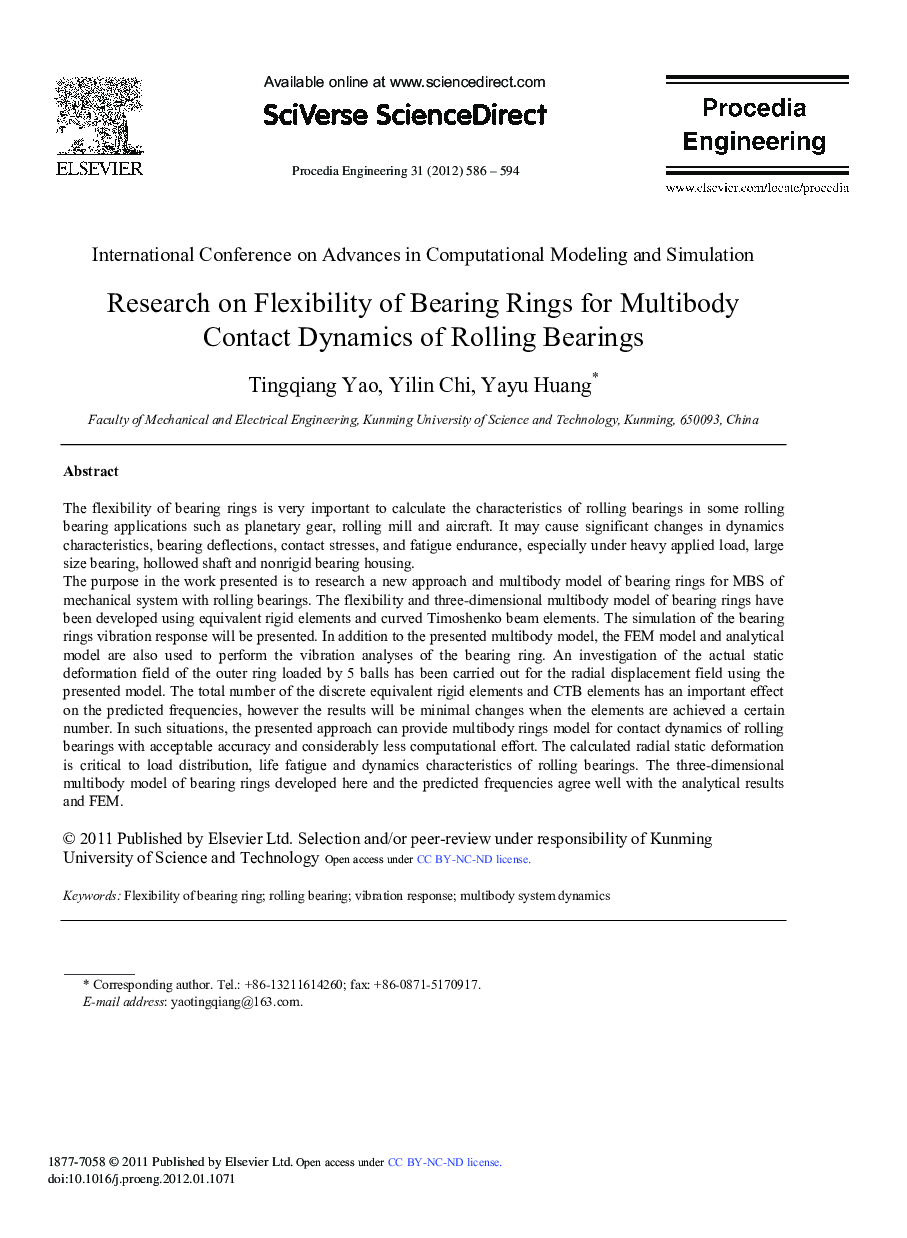 Research on Flexibility of Bearing Rings for Multibody Contact Dynamics of Rolling Bearings