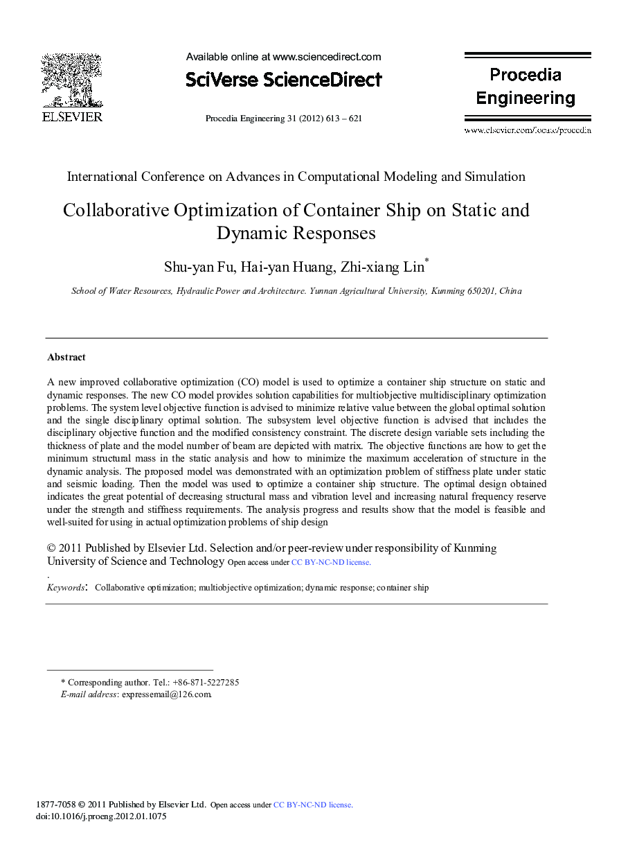 Collaborative Optimization of Container Ship on Static and Dynamic Responses