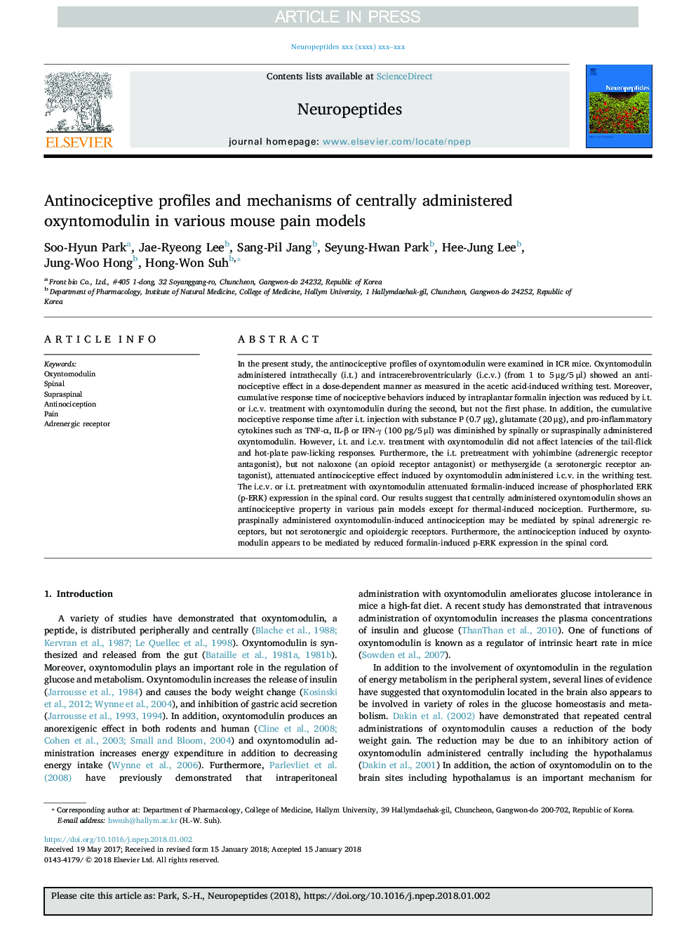 پروفایل ضد تشنجی و مکانیسم های اکسینتومودولین مرکزی در مدل های مختلف درد موش 