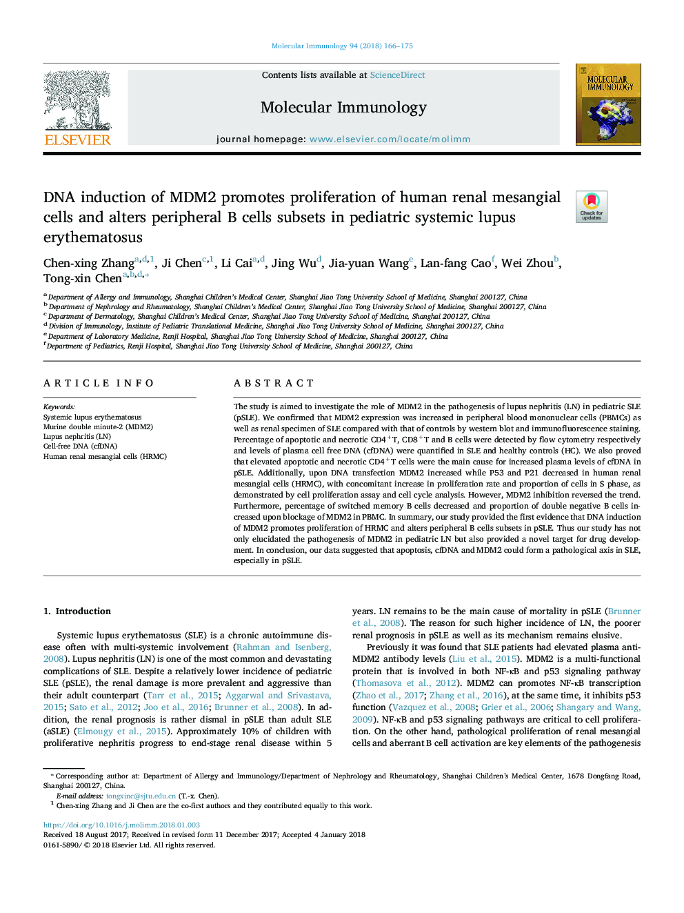 DNA induction of MDM2 promotes proliferation of human renal mesangial cells and alters peripheral B cells subsets in pediatric systemic lupus erythematosus