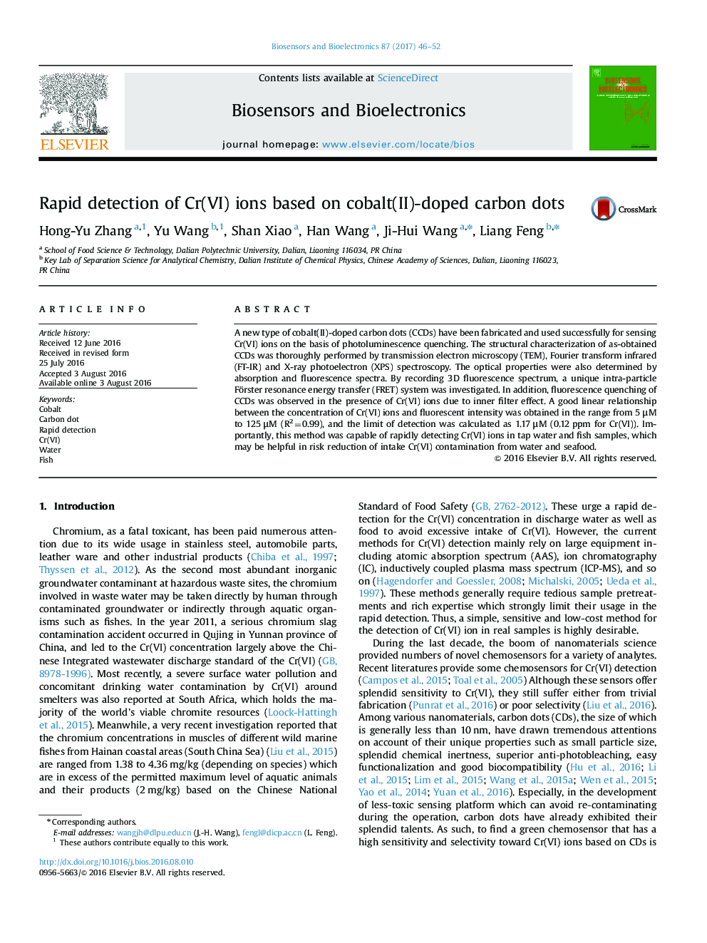 تشخیص سریع کروم یون های Cr(VI) مبتنی بر نقاط کربن آلاییده شده با کبالت (II) 