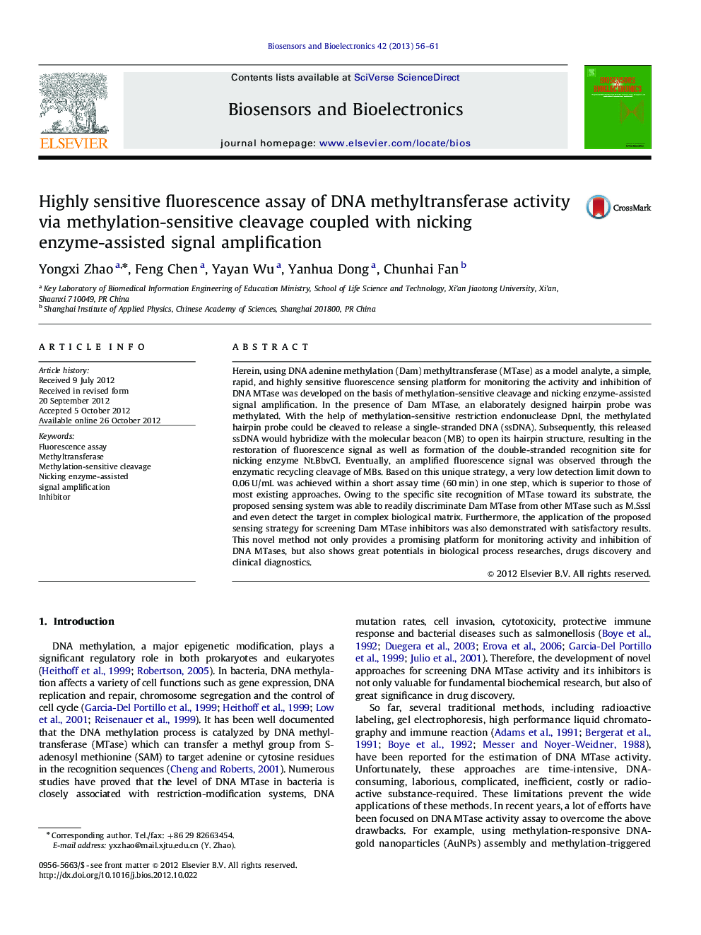 Highly sensitive fluorescence assay of DNA methyltransferase activity via methylation-sensitive cleavage coupled with nicking enzyme-assisted signalamplification