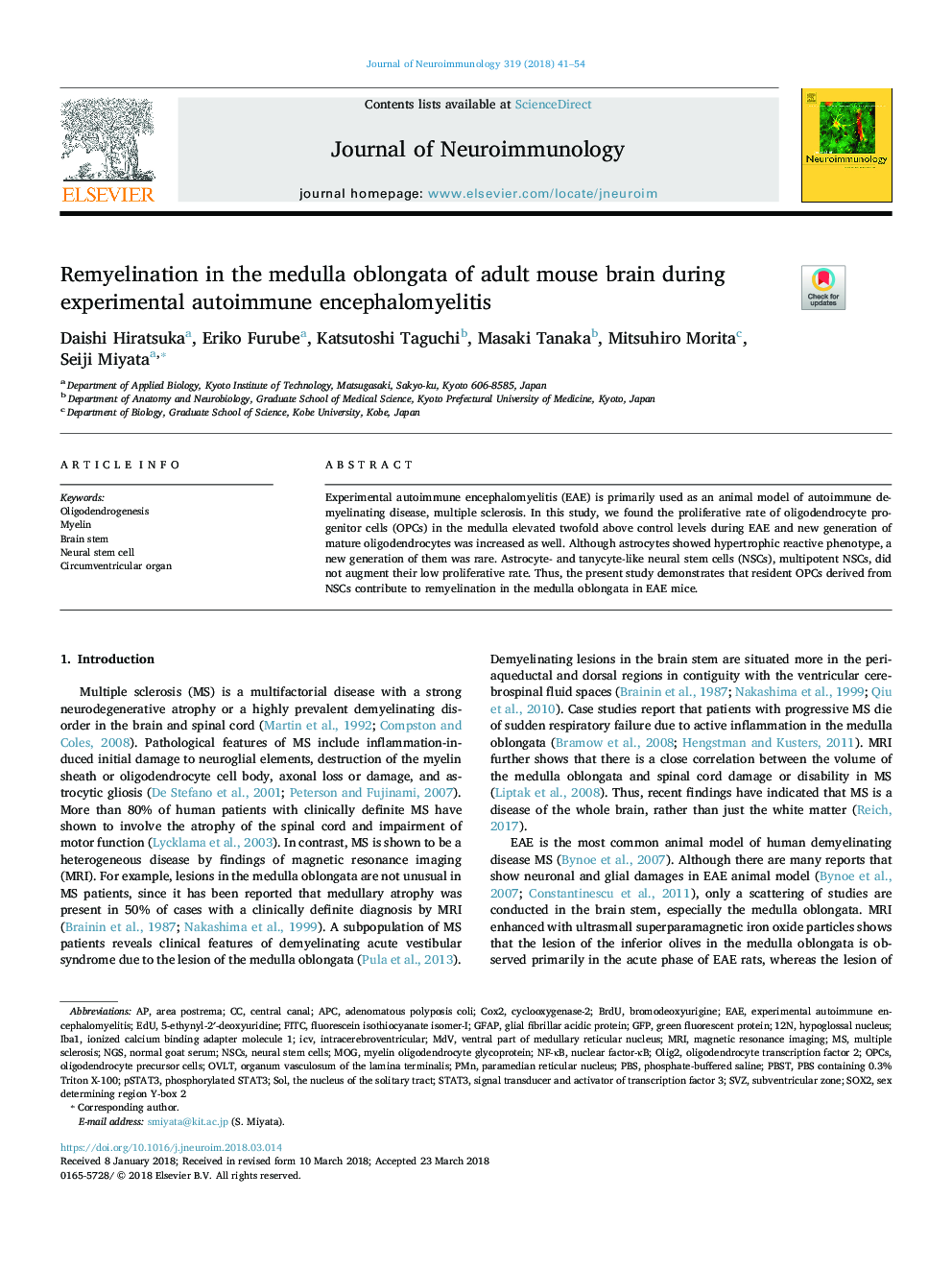 Remyelination in the medulla oblongata of adult mouse brain during experimental autoimmune encephalomyelitis