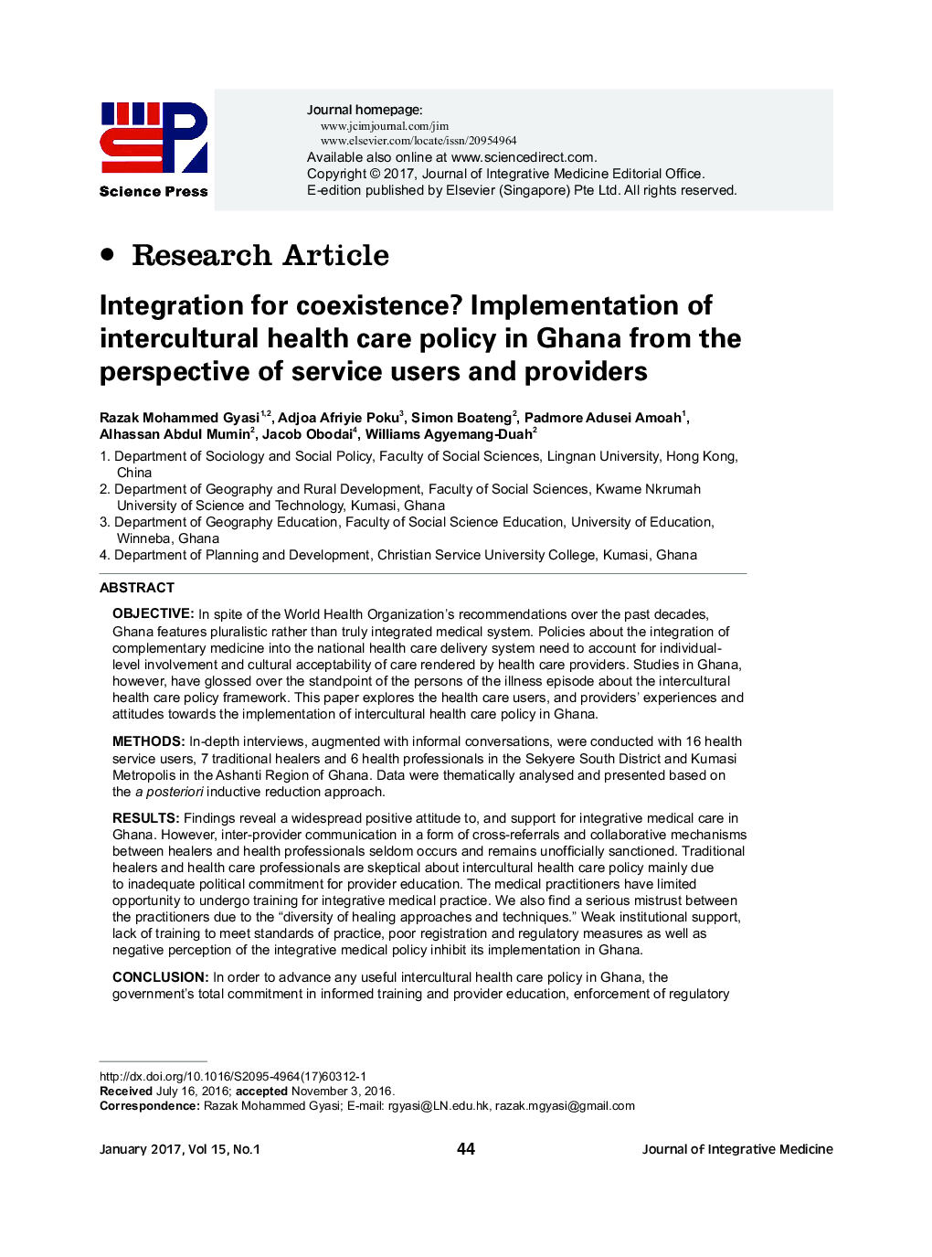ادغام برای همزیستی؟ پیاده سازی سیاست های مراقبت های بهداشتی بین فرهنگی در غنا از منظر کاربران و ارائه دهندگان خدمات 