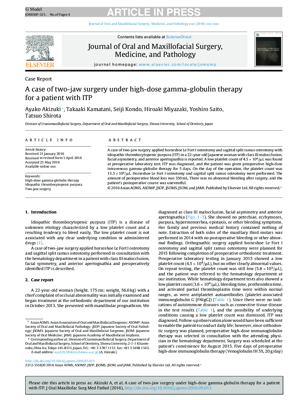 A case of two-jaw surgery under high-dose gamma-globulin therapy for a patient with ITP