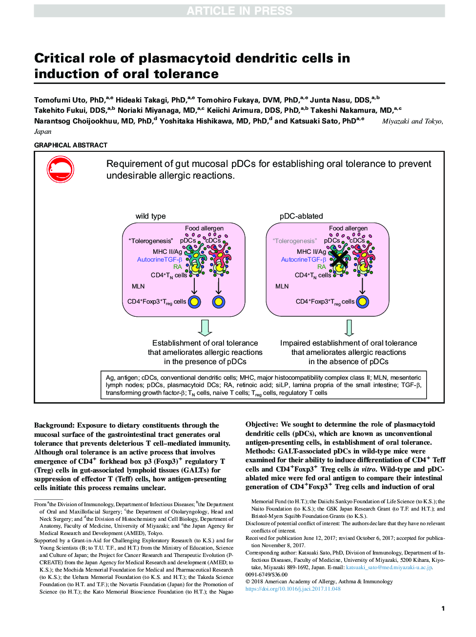 نقش حیاتی سلول های دندریتیک پلاسمایی سوز در القای تحمل دهانی 