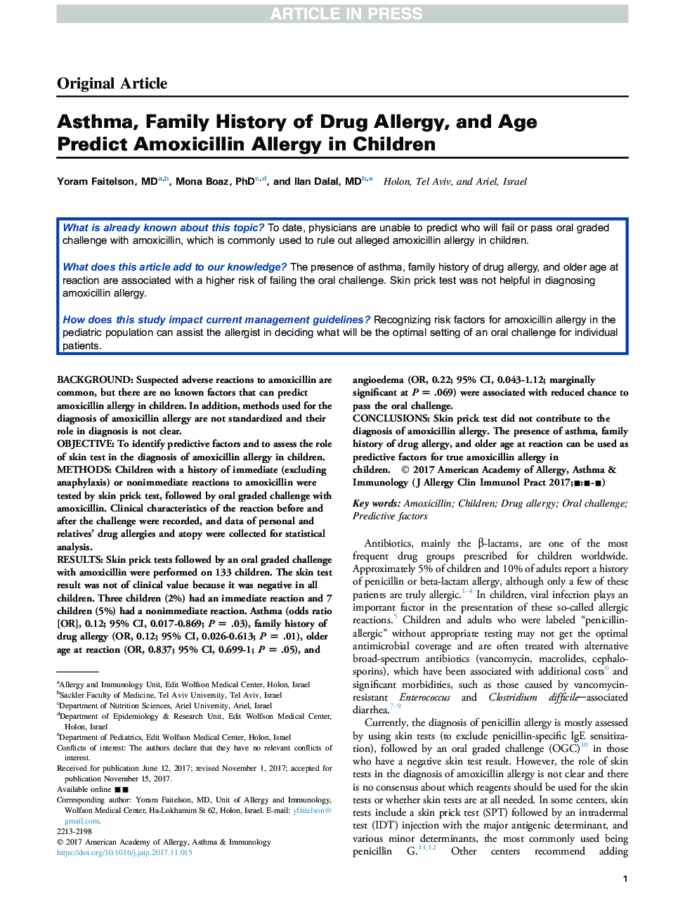 آسم، تاریخچه خانواده آلرژی مواد مخدر و پیش بینی آلودگی آموکسی سیلین در کودکان در کودکان 
