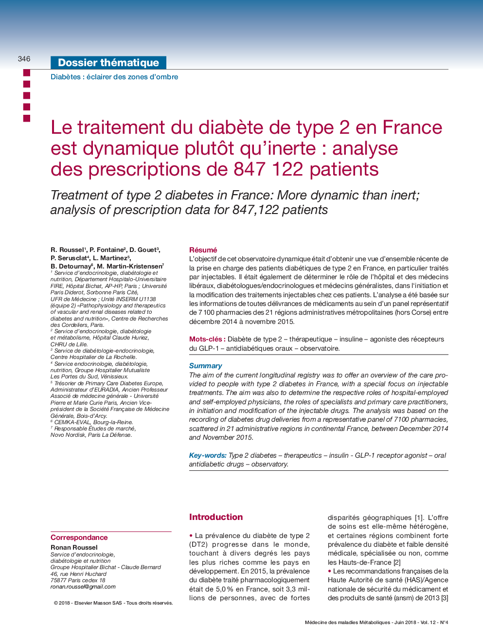 درمان دیابت نوع 2 در فرانسه به جای کوانتومی پویا است: تجزیه و تحلیل نسخه از 847 122 بیمار 