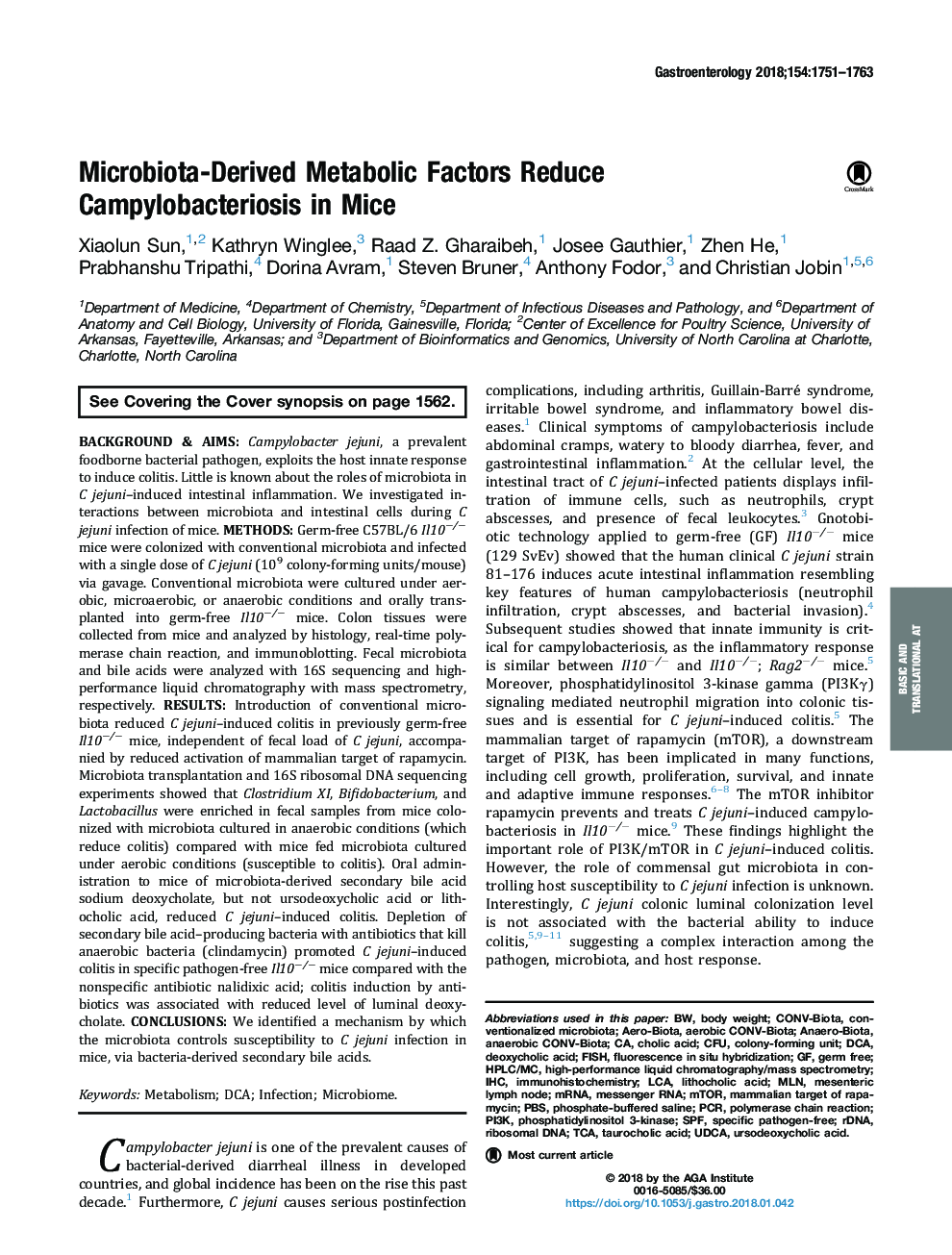 عوامل متابولیک میکروبیولوژیک کمپیلوباکتریوز را در موش ها کاهش می دهند 