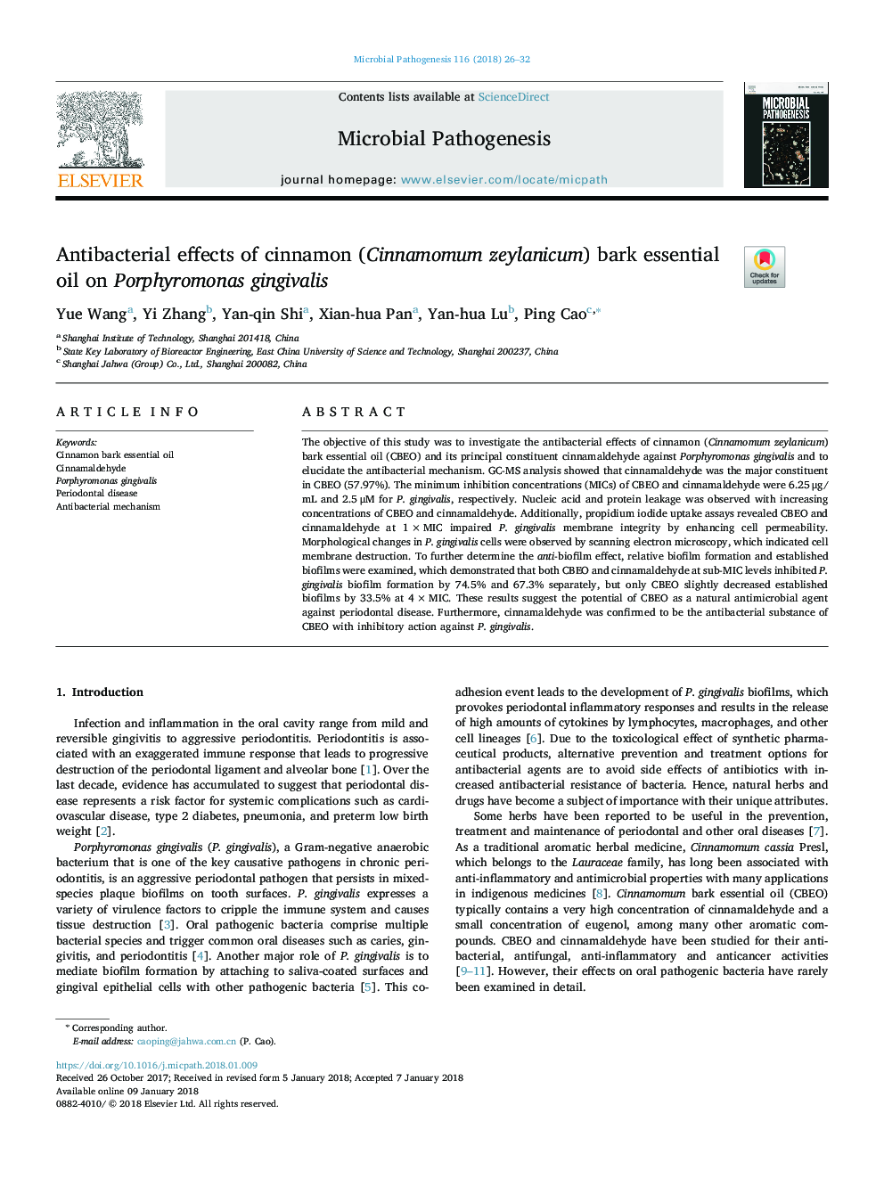 Antibacterial effects of cinnamon (Cinnamomum zeylanicum) bark essential oil on Porphyromonas gingivalis