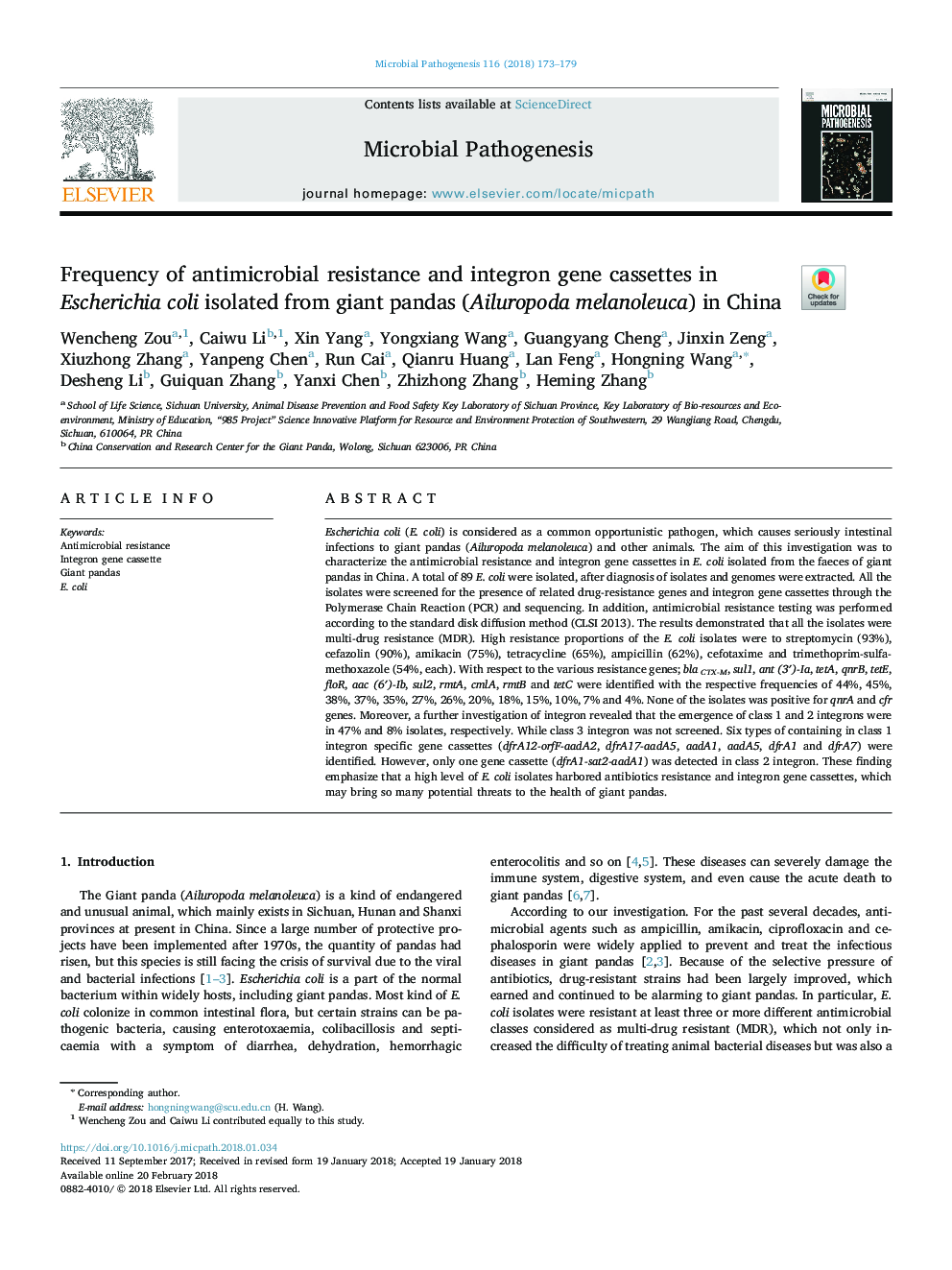 Frequency of antimicrobial resistance and integron gene cassettes in Escherichia coli isolated from giant pandas (Ailuropoda melanoleuca) in China