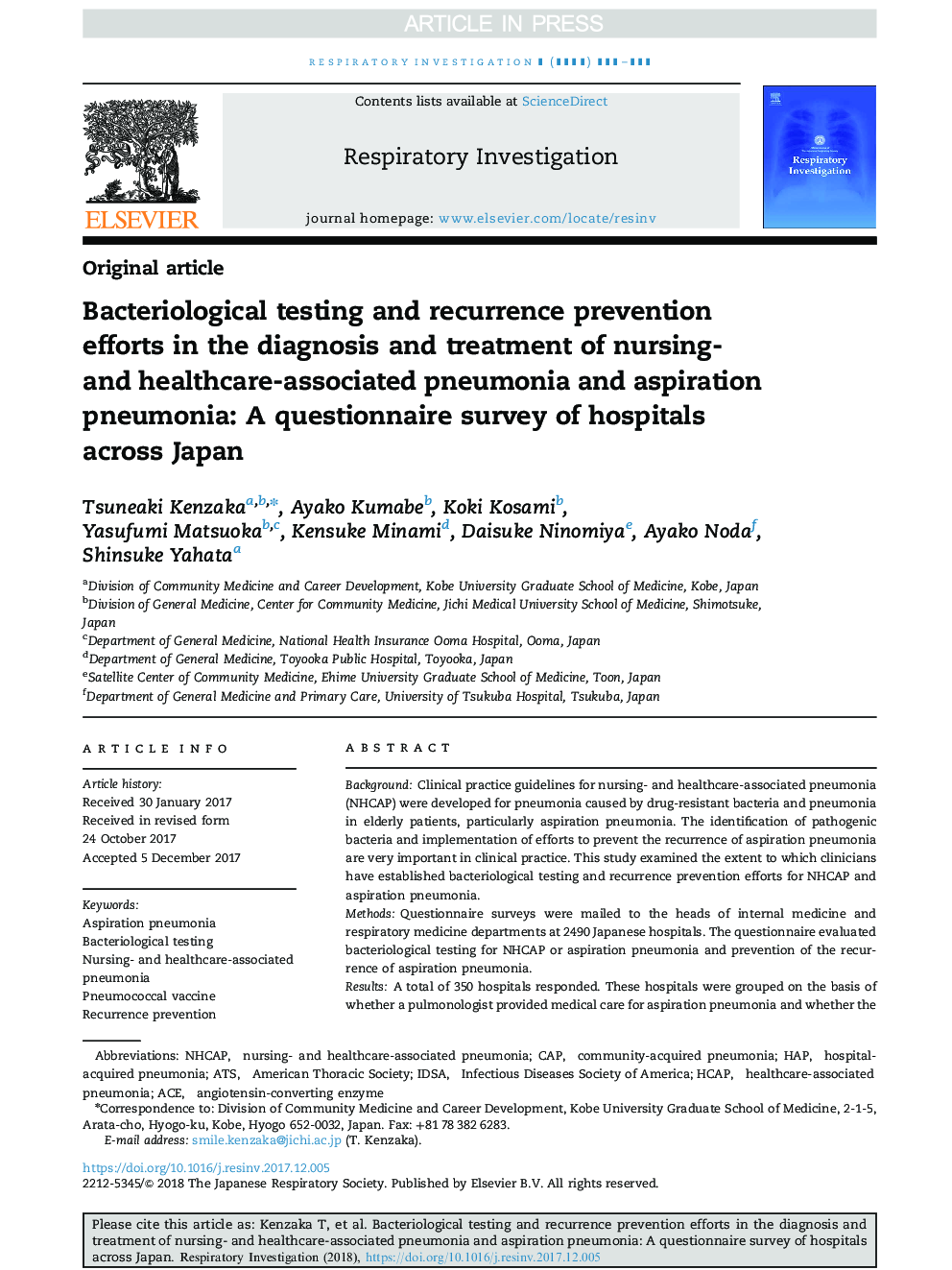 آزمایش باکتریولوژیک و پیشگیری از عود بیماری در تشخیص و درمان پنومونی مرتبط با پرستاری و مراقبت های بهداشتی و پنومونی آسپیراسیون: یک پرسشنامه از بیمارستان های سراسر ژاپن 