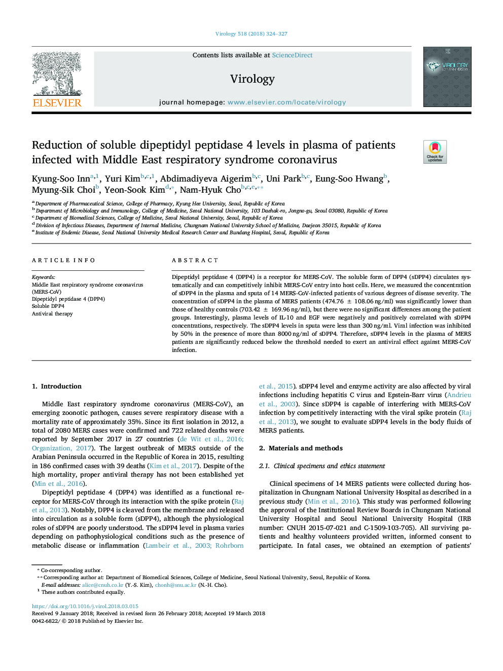 کاهش سطح دیپپتیدیل پپتیداز محلول در پلاسمای بیماران مبتلا به کروناویروس سندرم تنفسی خاورمیانه 