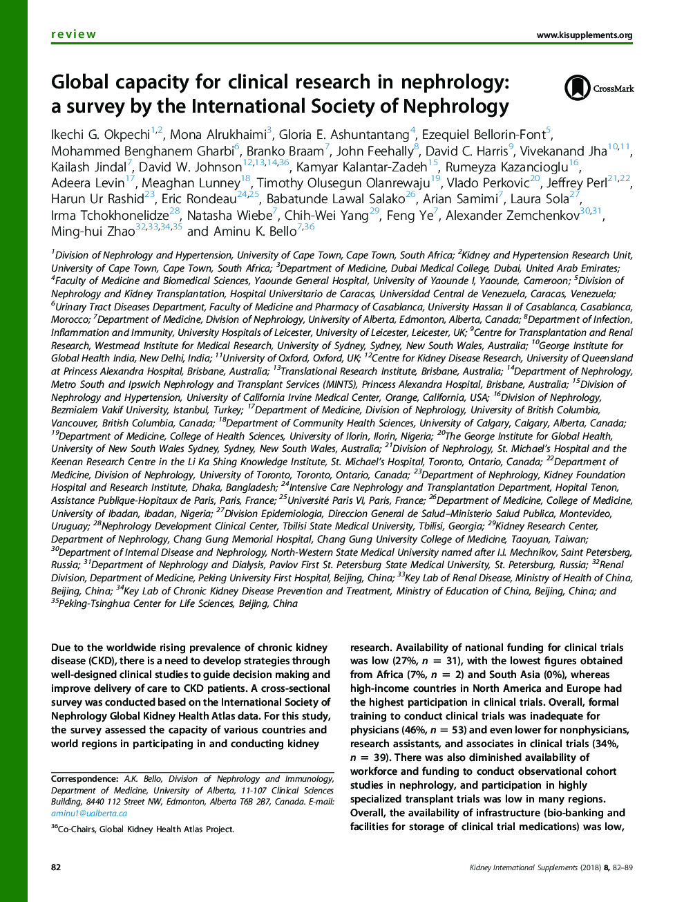 ظرفیت جهانی برای تحقیقات بالینی در زمینه نفرولوژی: یک بررسی توسط انجمن بین المللی نفرولوژی 