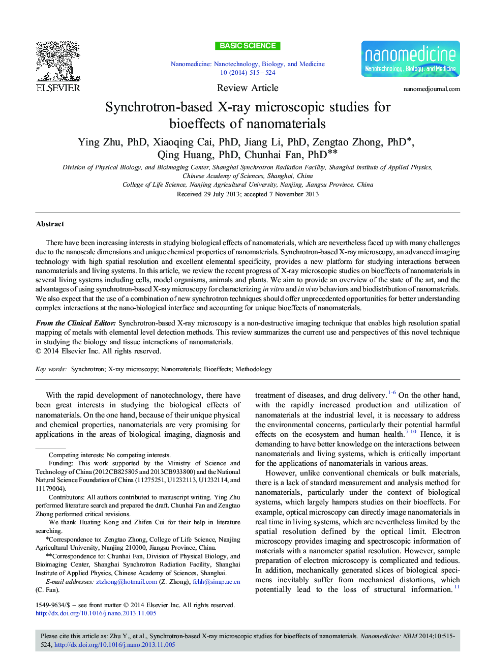 Synchrotron-based X-ray microscopic studies for bioeffects of nanomaterials 