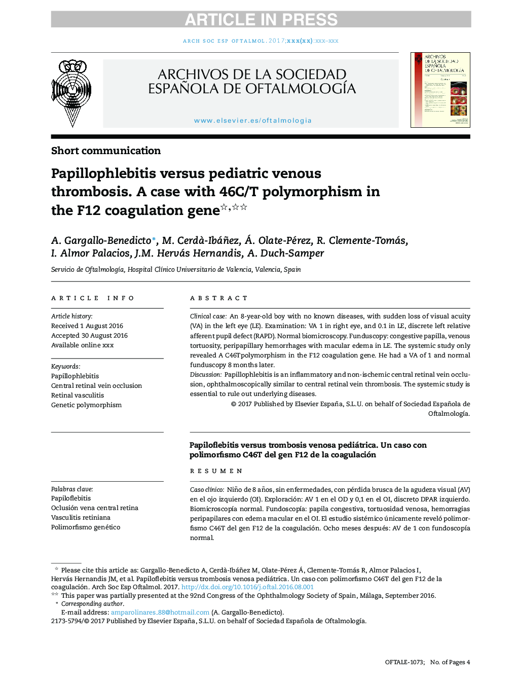 Papillophlebitis versus pediatric venous thrombosis. A case with 46C/T polymorphism in the F12 coagulation gene
