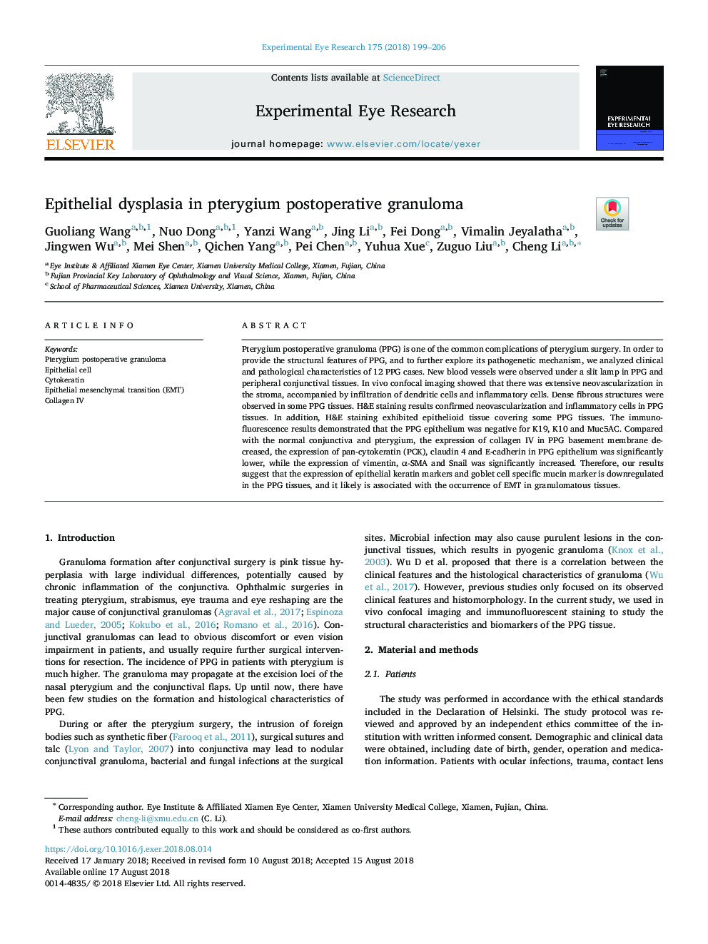 Epithelial dysplasia in pterygium postoperative granuloma