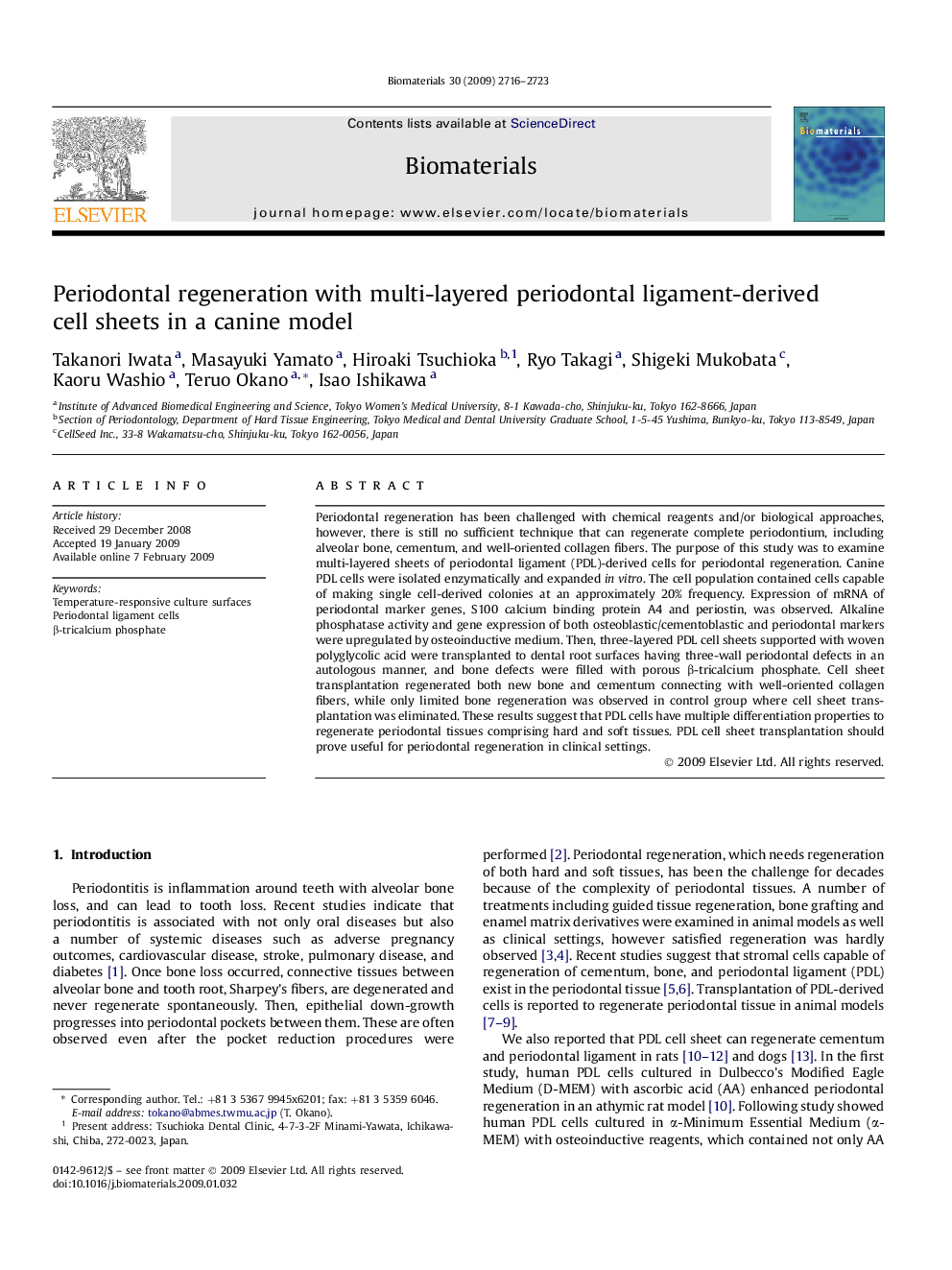 Periodontal regeneration with multi-layered periodontal ligament-derived cell sheets in a canine model